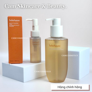 Sữa rửa mặt thảo dược Sulwhasoo Gentle Cleansing