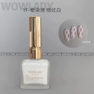 Vinimay Cồn loang trắng và đen