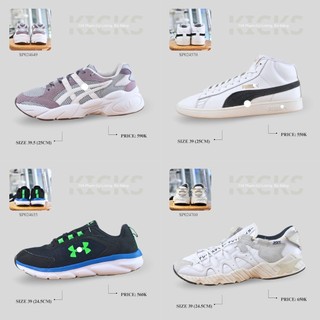 Giày 2hand thể thao Vintagekicks