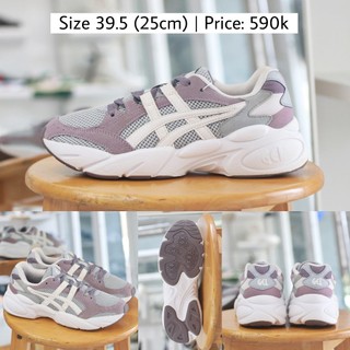 Giày 2hand thể thao Vintagekicks