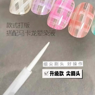 Vinimay Cồn loang trắng và đen