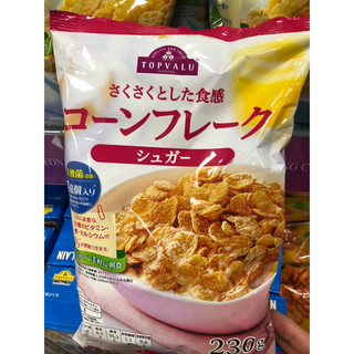 BÁNH ĂN SÁNG VỊ BẮP –TV (TOPVALU) CORN FLAKES SUGAR