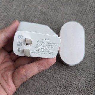 Bộ sạc vivo iqoo 66w zin bóc máy