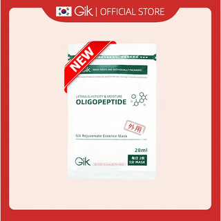 「QUÀ TẶNG」Mặt nạ tinh chất hỗ trợ tái tạo da GIK Hàn Quốc 28ML  Dưỡng ẩm và tăng sinh Collagen làn da
