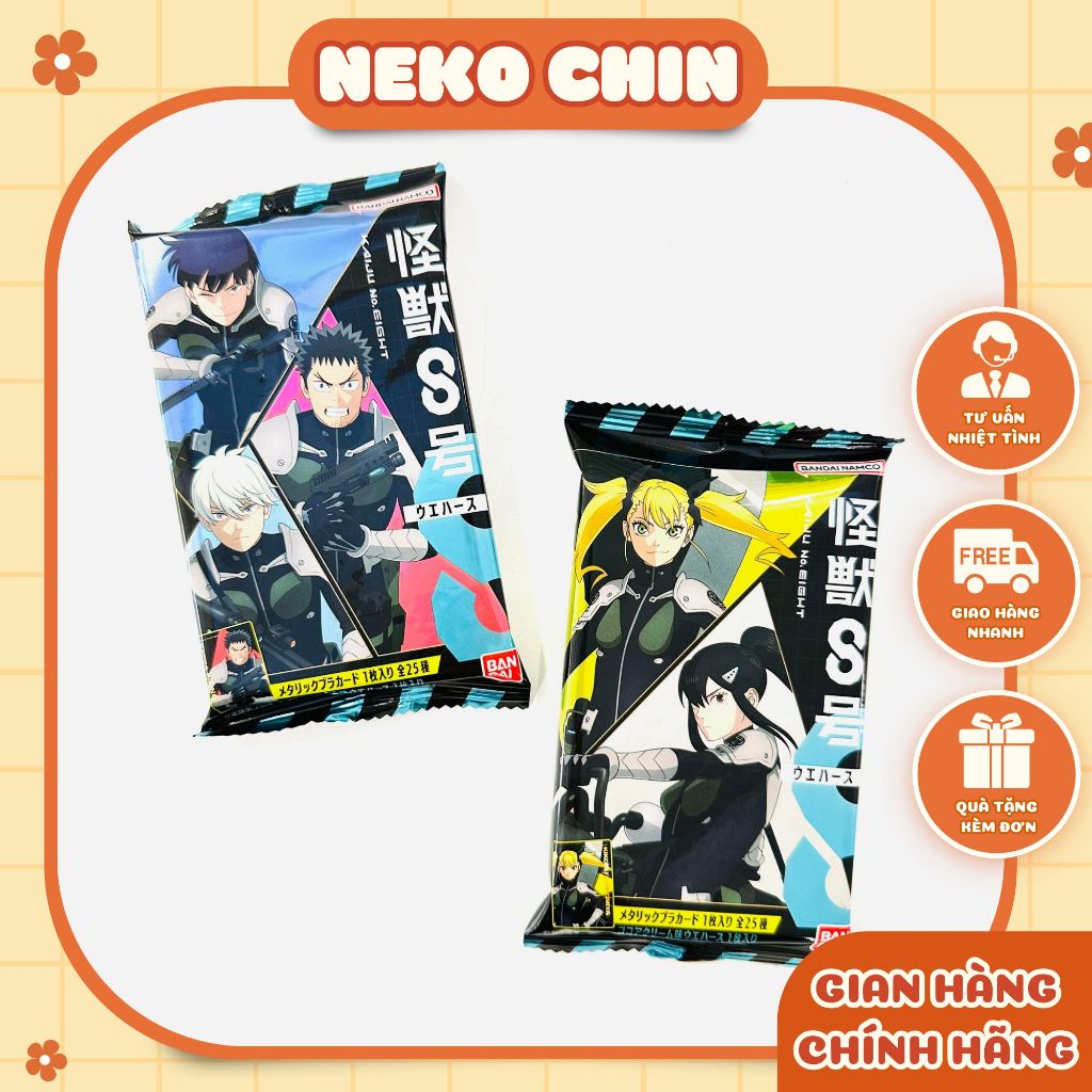 [NekochinHCM][Sẵn] Thẻ Wafer nhân phẩm Kaiju 8