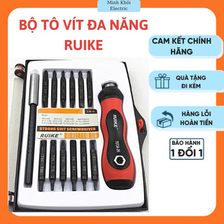 Bộ tô vít đa năng Ruike,bộ lục giác đa năng,vặn ốc lục giác,hộp tua vít,bộ tuốc nơ vít,tua vít từ tính,vít lục giác