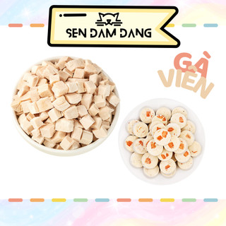 Thịt Gà Sấy Khô Cho Cún Mèo - 50 Gram