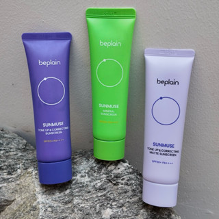 Kem chống nắng Beplain 50mL