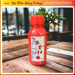 Mực đỏ tươi Chu Sa đậm đặc vẽ viết trên mọi chất liệu 120g loại tốt