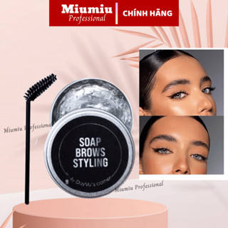 Sáp định hình chân mày, gel chuốt tóc mai kèm cọ tạo kiểu lông mày đa năng