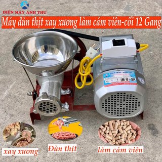 Máy đùn thịt| Cối đùn thịt 12 gang đầy đủ mô tơ 1.1kw | Cối xay xương,xay cổ gà, xay cua