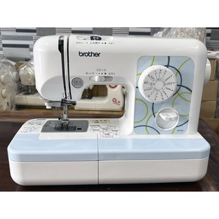 Máy may Brother mini nhỏ gọn đời mới
