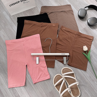 QUẦN LEGGING ĐÙI RAINBOW