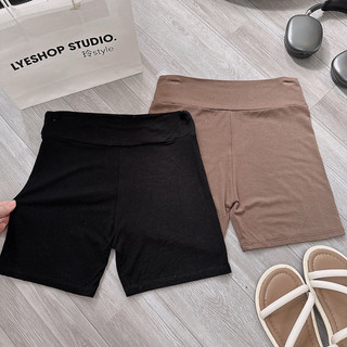 Quần legging đùi cạp to rainbow