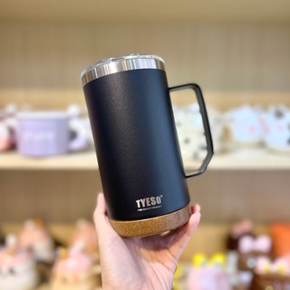 Ly Giữ Nhiệt TYESO 710Ml B518