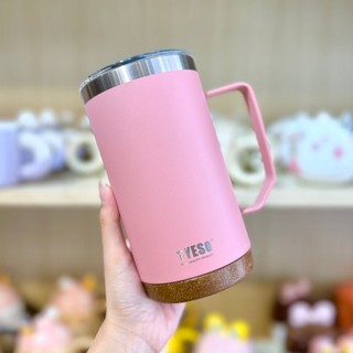 Ly Giữ Nhiệt TYESO 710Ml B518