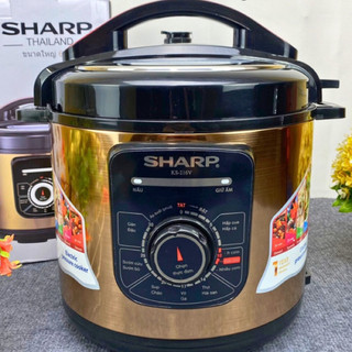 ( Tặng phích cắm có hoặc ko tặng tuỳ đợt ) Nồi áp suất điện đa năng Sharp KS-216S