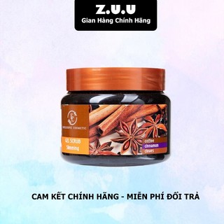 Tẩy Tế Bào Chết Toàn Thân Exclusive Cosmetic Chiết Xuất Quế Hồi & Cafe (380g)