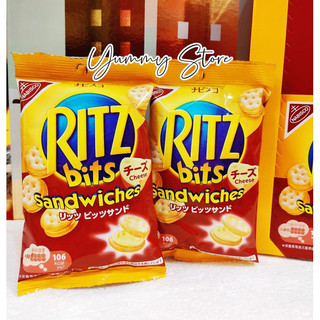 Bánh Phô Mai Ritz Bits Nabisco 51G Nhật Bản