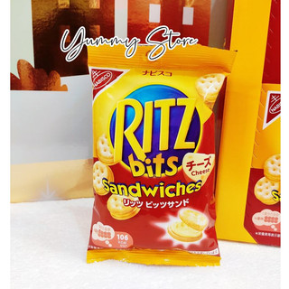 Bánh Phô Mai Ritz Bits Nabisco 51G Nhật Bản