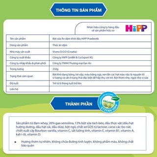 Bột ăn dặm HiPP - Gạo sữa lúa mạch, hoa quả 250g cho bé (từ 6 tháng)