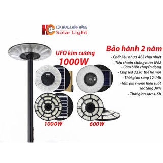 Đèn năng lượng mặt trời UFO 1000W, 600W & 500W, tấm pin liền, cảm biến chuyển động
