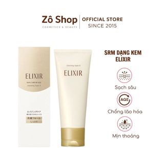 Sữa rửa mặt dưỡng ẩm, chống lão hóa Shiseido Elixir Cleansing Foam II 145g