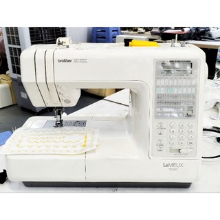 Máy may gia đình brother lemieux 5000