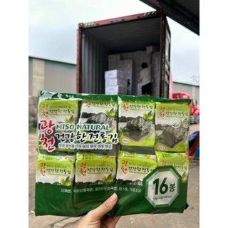 (Lốc 16 gói) Rong Biển Lá Kim Ăn Liền Miso Hàn Quốc 4g*16 gói