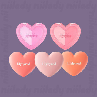 [DẠNG PHẤN NÉN] Má hồng Lilybyred Luv Beam CHEEK, Lilybyred Luv Beam CHEEK DUO (HSD 24/8/2026)