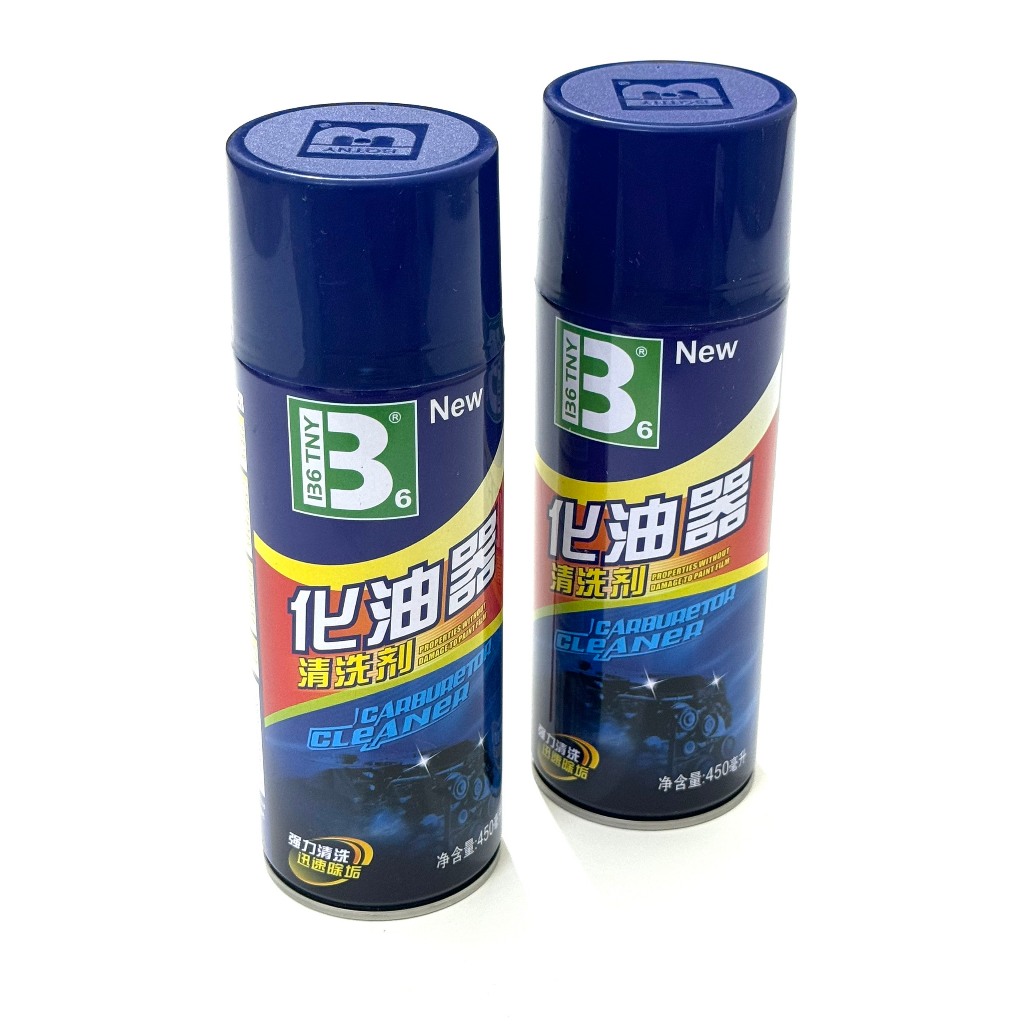 Xịt chế hòa khí kim phun súc rửa máy bám cặn bẩn vệ sinh buồng đốt Botny 136