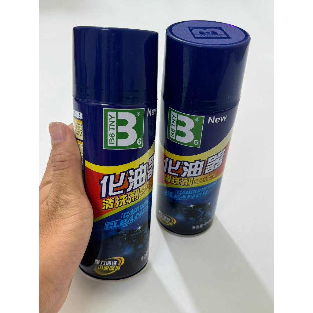 Xịt chế hòa khí kim phun súc rửa máy bám cặn bẩn vệ sinh buồng đốt Botny 136