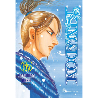 Sách - kingdom tập 65 - yasuhisa hara -