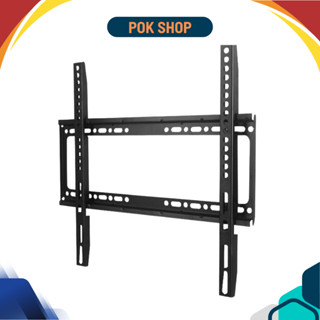 Giá treo tivi Daikiosan cố định, nghiêng 32 đến 55 inch chính hãng [Hỏa tốc 30 phút HCM]