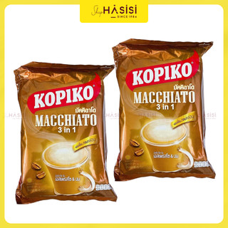 Bột cà phê hòa tan thái lan kopiko - macchiato 3in1 24g x20