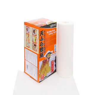 [HÌNH THẬT + VIDEO] ❤️❤️  Giấy Thấm Dầu Kokusai (20 tờ/túi & 30 tờ/hộp) – GTDD00004596