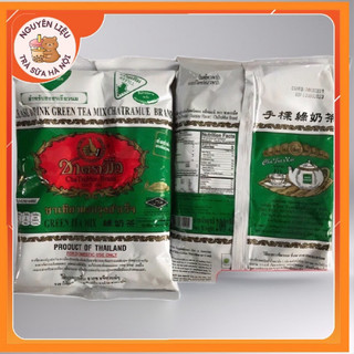 Trà Thái Xanh Thái Lan Chatramua 200g - Hàng Chính Hãng Loại 1 dùng pha trà thái, trà Matcha, nguyên liệu làm trà sữa