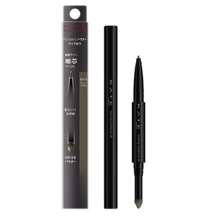 Chì kẻ chân mày 2 đầu Kate lasting eyebrow