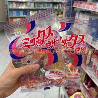 [HOẢ TỐC HCM] Kinjo Jelly - Kẹo thạch hương trái cây trong suốt mix nhiều vị Nhật Bản