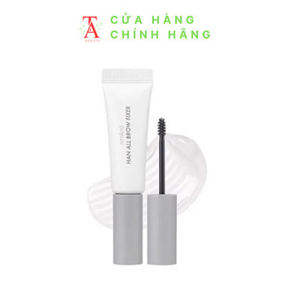 Gel Trong Suốt Cố Định Lông Mày Tự Nhiên Romand Han All Brow Fixer - Han All Line 9g