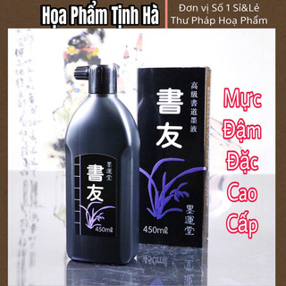 Mực Tàu Viết Thư Pháp Cao Cấp Moyuntang