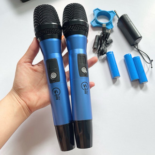 [kim loại]Micro không dây đa năng SAM 2024 âm thanh cực hay mic làm bằng kim loại 100% chỉnh tần số âm lượng trên mic