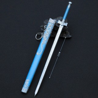 Mô hình Bội Kiếm Tị Trần Vong Cơ Ma Đạo Tổ Sư Trần Tình Lệnh dài 22cm chất liệu Hợp kim mô hình kiếm cổ trang trưng bày