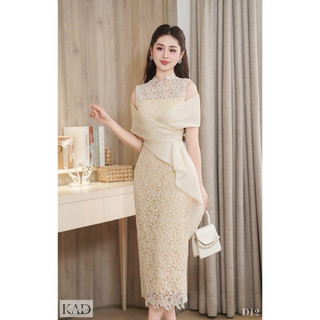 Váy Đầm Ren Thiết Kế Hở Vai Phối Tơ Sang Chảnh Mặc Đi Chơi Đi Tiệc Siêu Đẹ