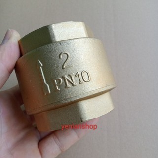Van 1 chiều lò xo Minh Hòa MBV