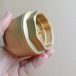 Van 1 chiều lò xo Minh Hòa MBV