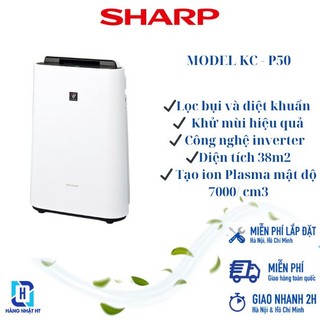 Máy lọc không khí tạo ẩm Sharp KC-P50-W | Mẫu 2022 ( MỚI )