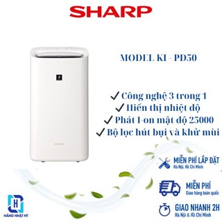 Máy lọc không khí 3 trong 1 sharp ki-pd50-w
