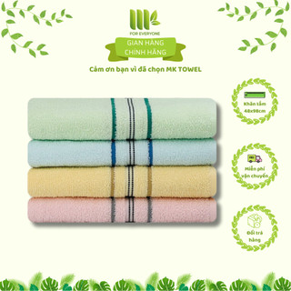 Khăn tắm size 48x98cm khăn cao cấp size lớn khăn tắm size lớn MK Towel 100% Cotton BK02 nhiều màu
