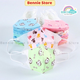 Set 5 khẩu trang 3 lớp kháng khuẩn cho bé 3 tháng đến 5 tuổi